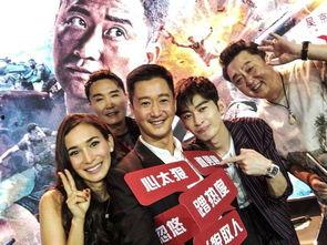 吴刚爆料吴京完整视频,完整视频曝光惊人细节  第1张